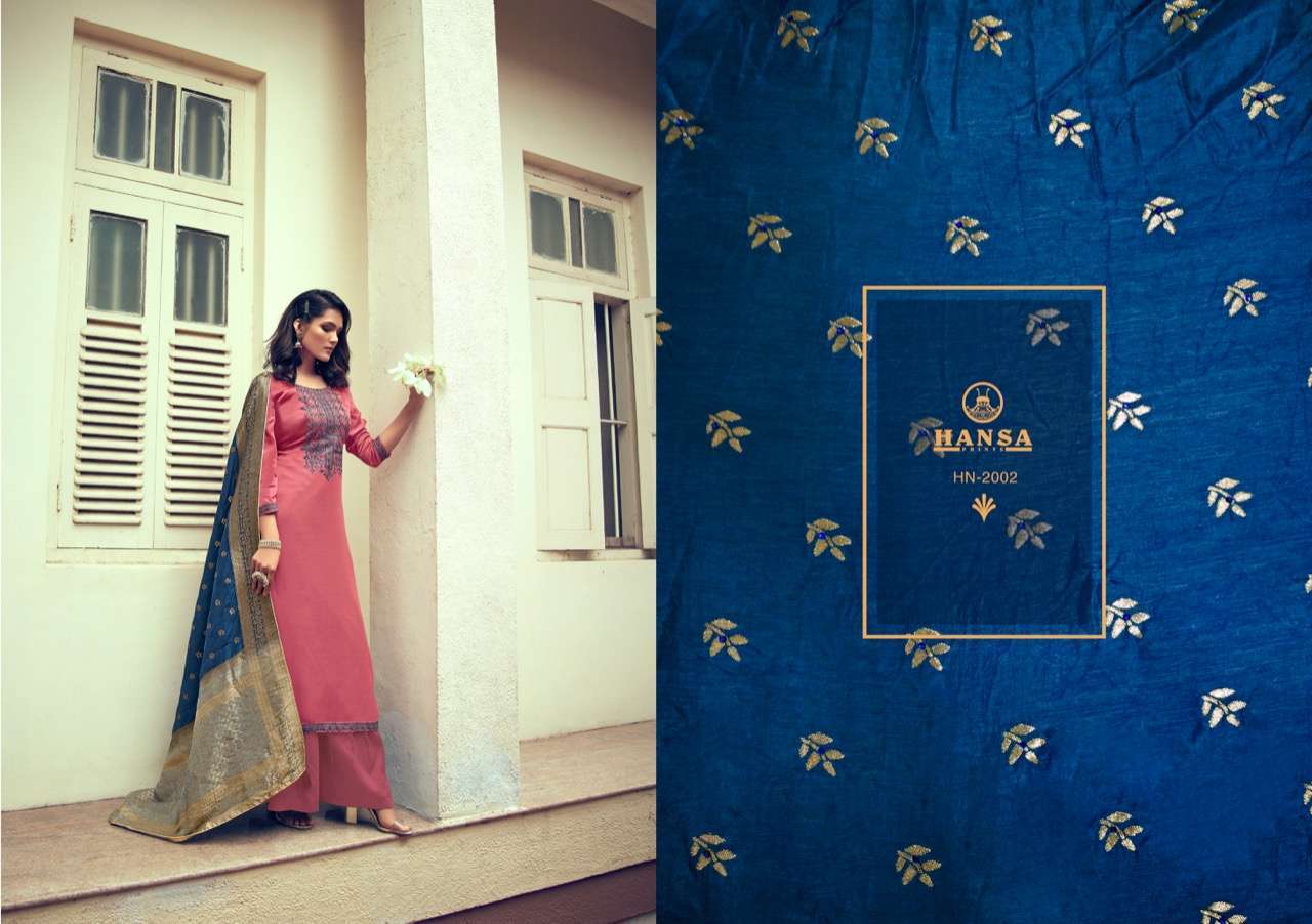 Designer Salwar Suits Wholesale