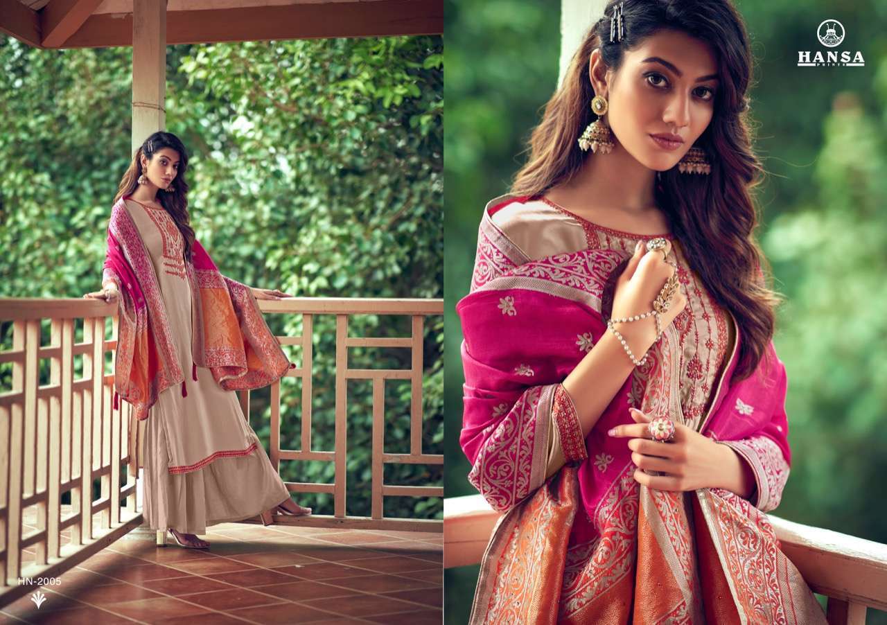 Designer Salwar Suits Wholesale
