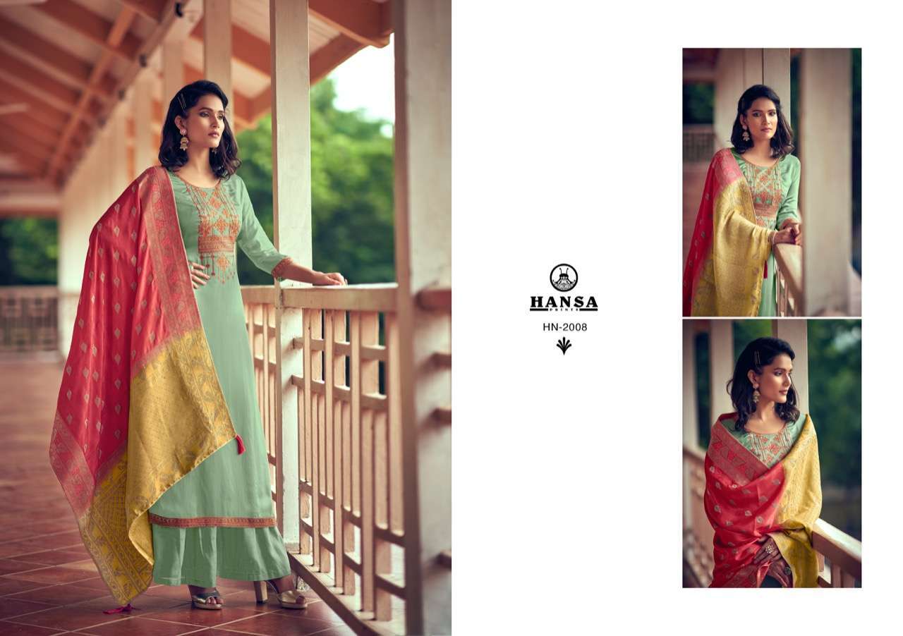 Designer Salwar Suits Wholesale