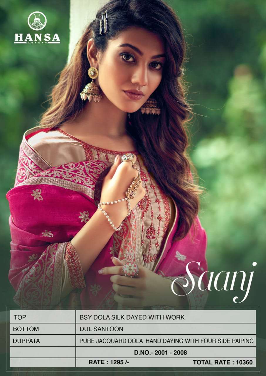 Designer Salwar Suits Wholesale