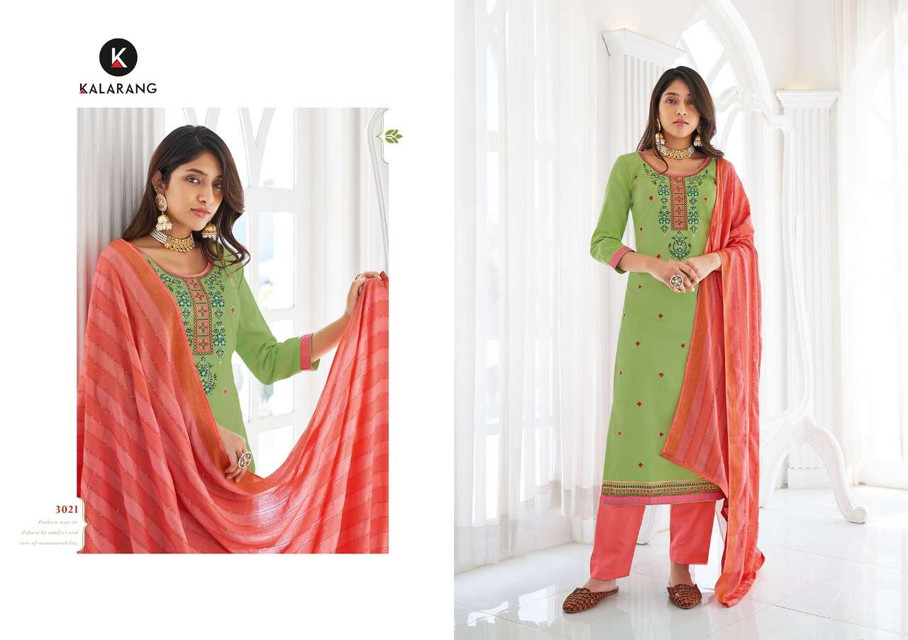 Heavy Look And Beautiful Embroidered Designer Party Wear