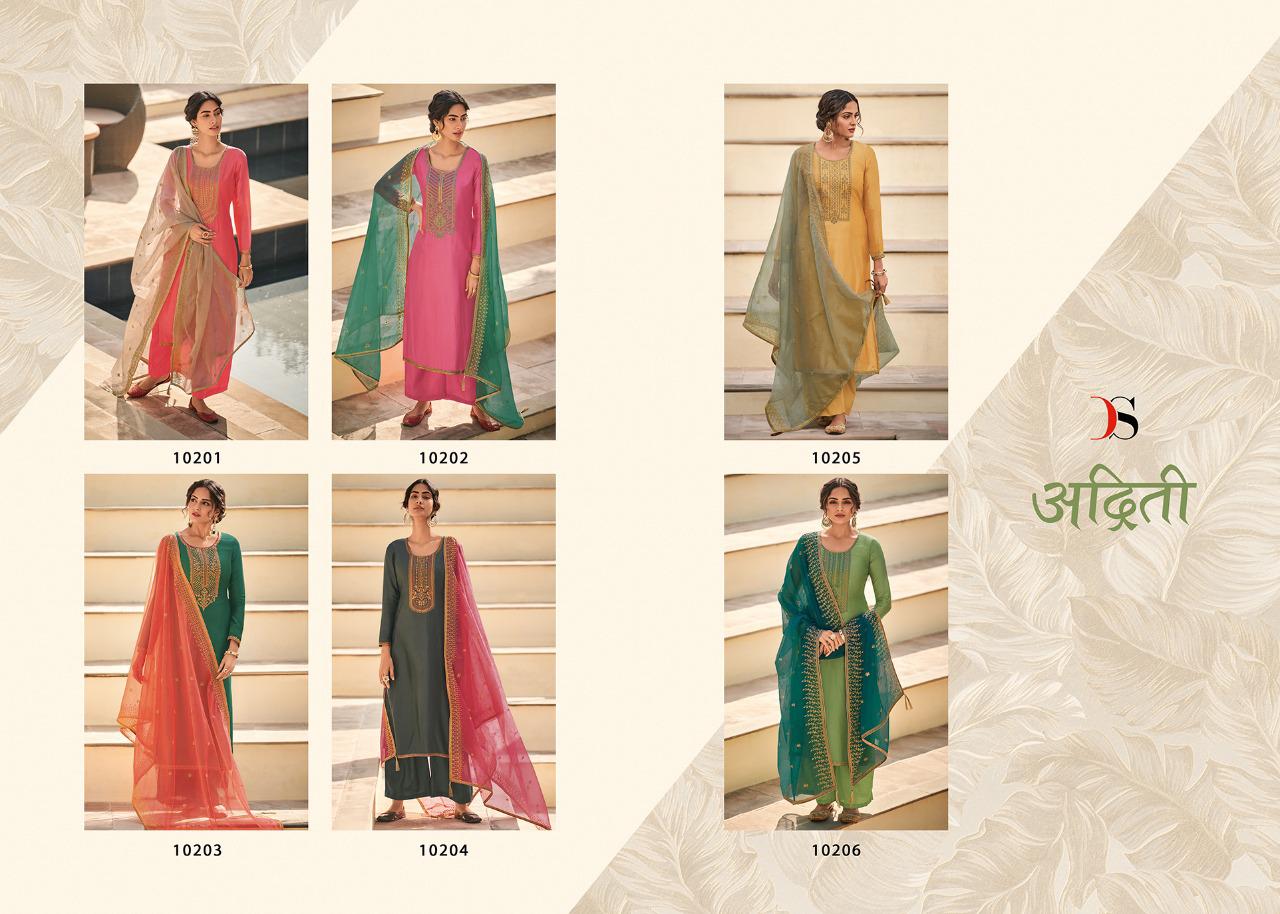 Salwar Kameez With Heavy Look And Beautifull Embroidered Designer Party Wear