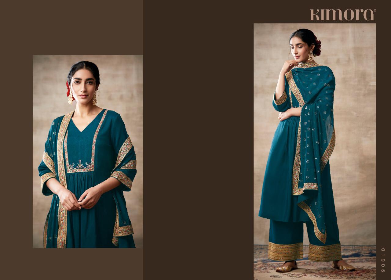 Embrodery Border Beautiful Salwaar Kameez