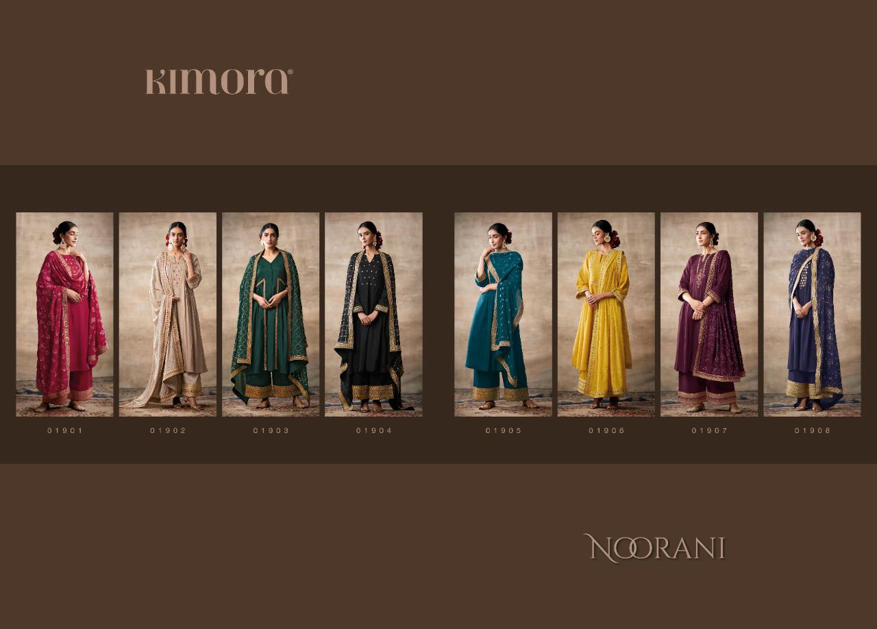 Embrodery Border Beautiful Salwaar Kameez