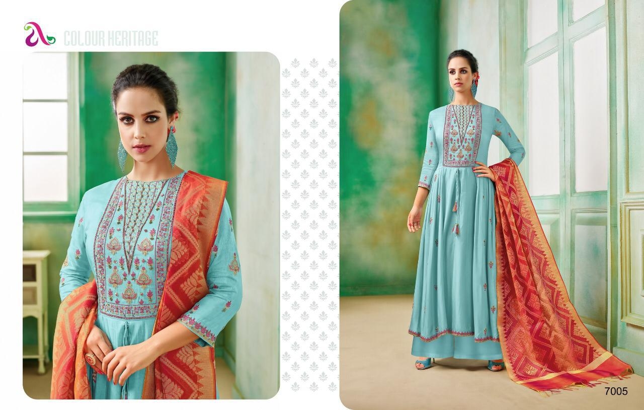 Beautiful Colorful Fancy Stylish Elegant Designer Dress Collection Ethnic Wear Collection Party Wear