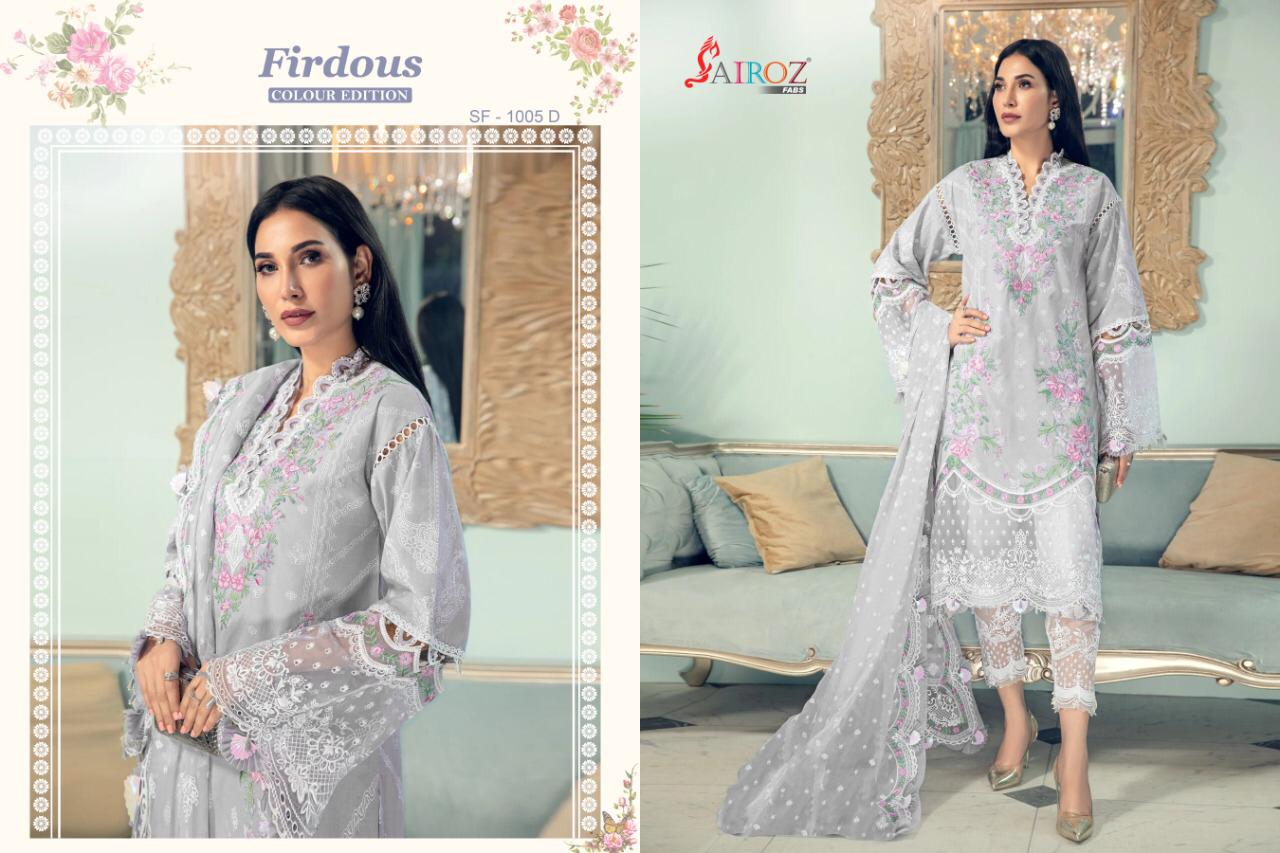 Pakistani Style Salwar Suits Cotton Digital Print With Embroidery Patch Work Party Wear Dress Material Full Set Wholesale