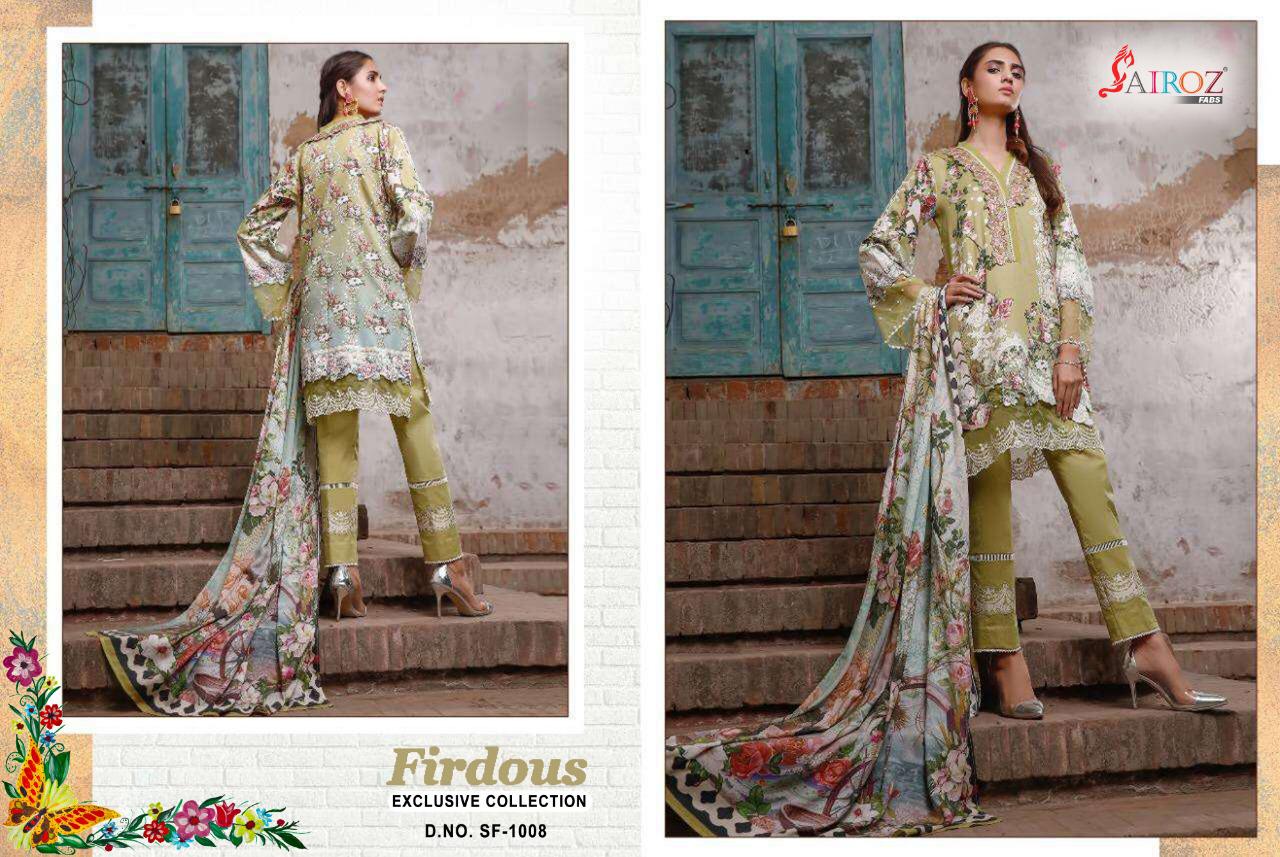 Cotton Digital Print With Patch Work Pakistani Style Salwar Kameez