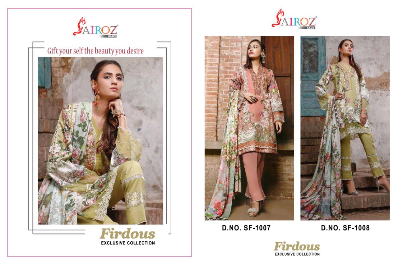 Cotton Digital Print With Patch Work Pakistani Style Salwar Kameez