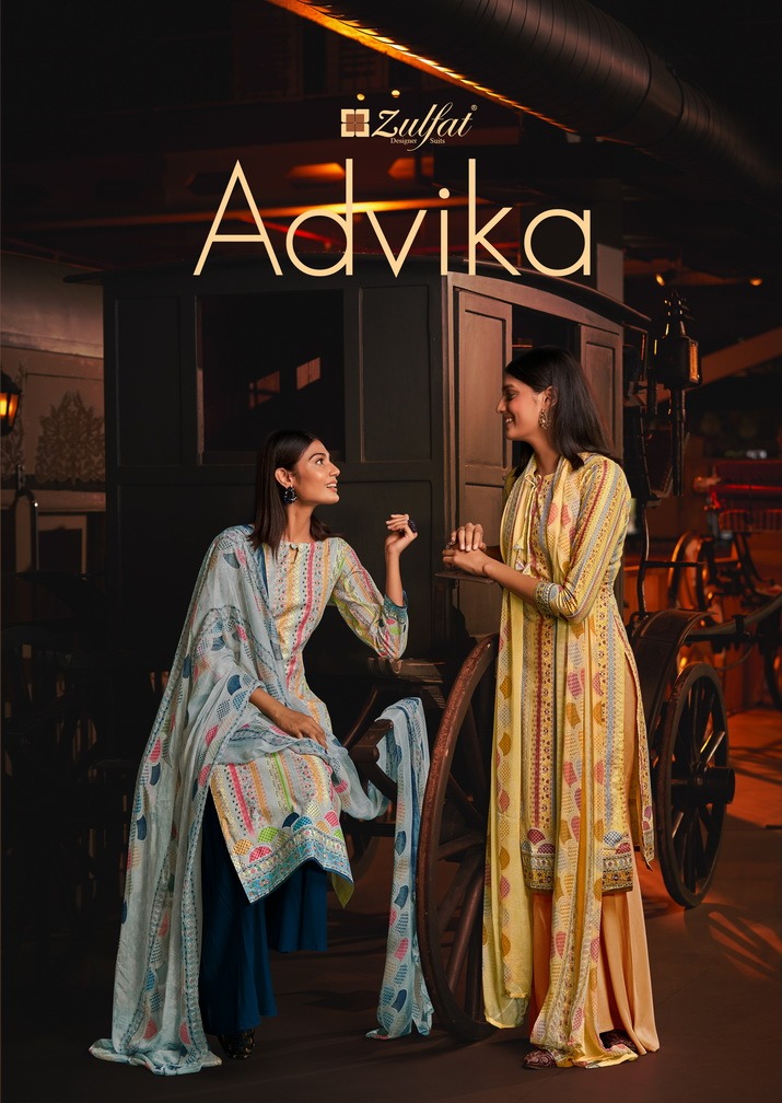 Designer Cotton Printed Salwar Suits