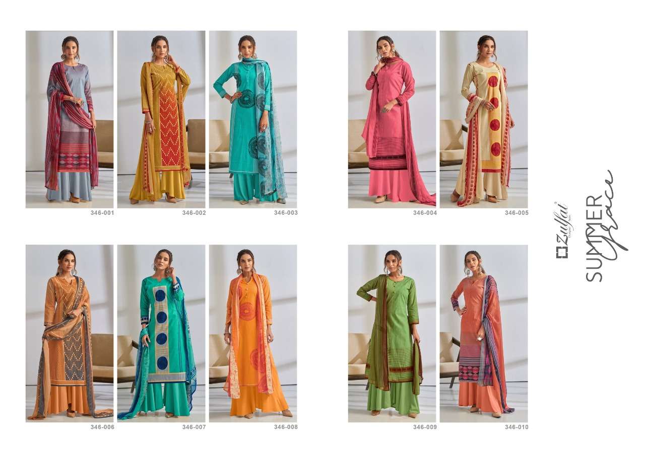 Designer Suits Wholesale Supplier Dealer Cotton Party Wear Salwar Suit Catalog Set