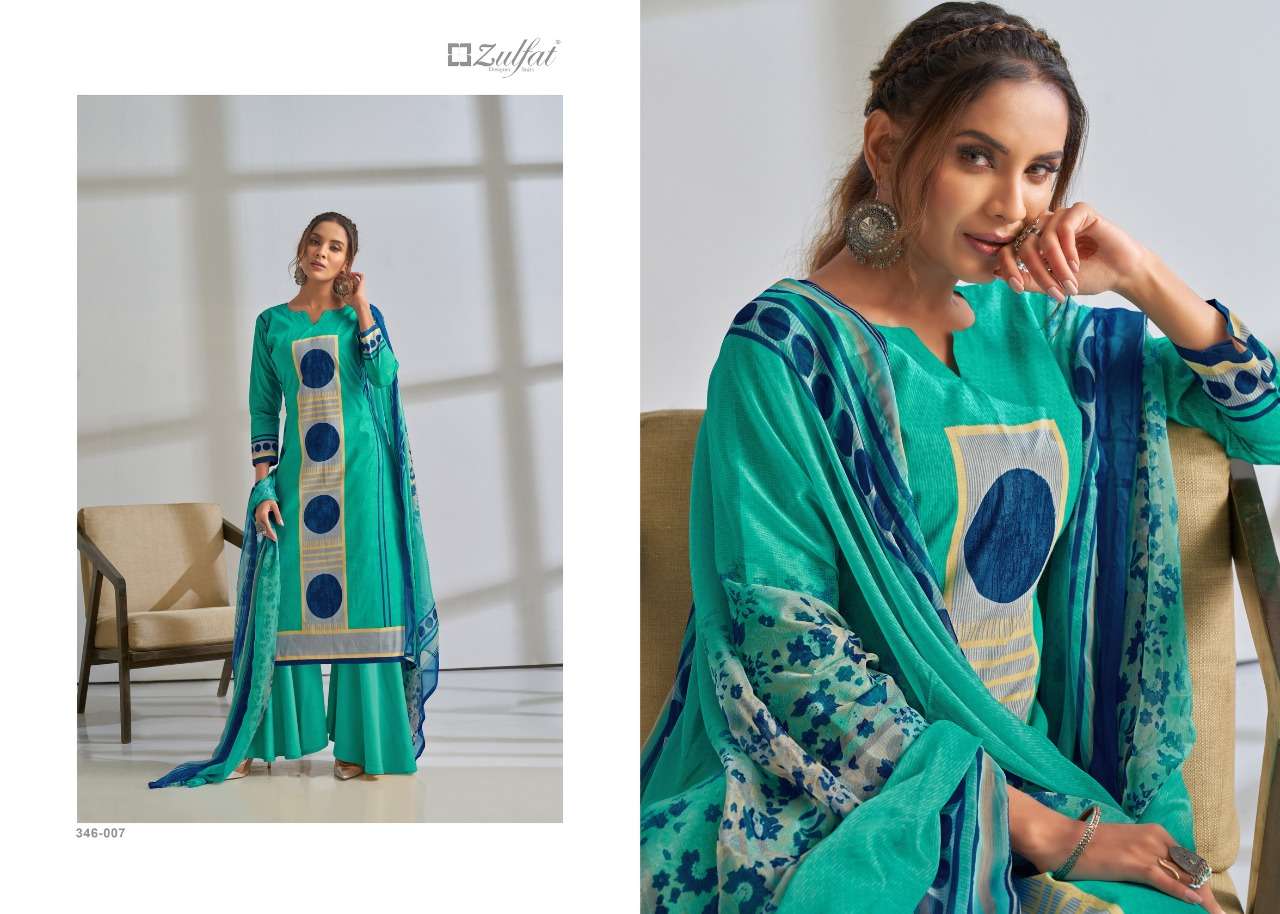 Designer Suits Wholesale Supplier Dealer Cotton Party Wear Salwar Suit Catalog Set