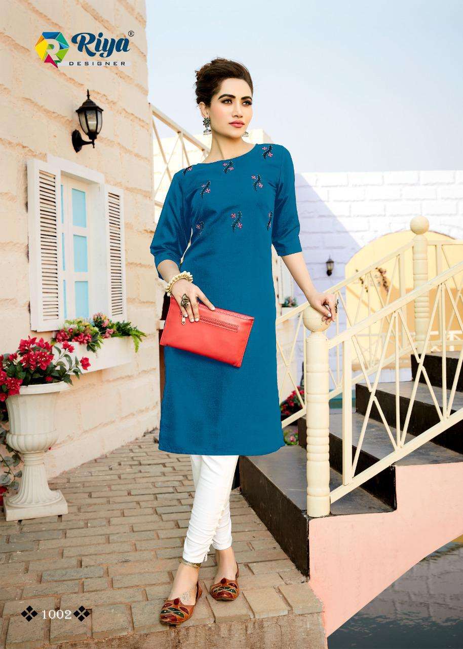 Riya Designer 1001 To 1006 Series Cotton Kurtis Wholesale 6 Pcs