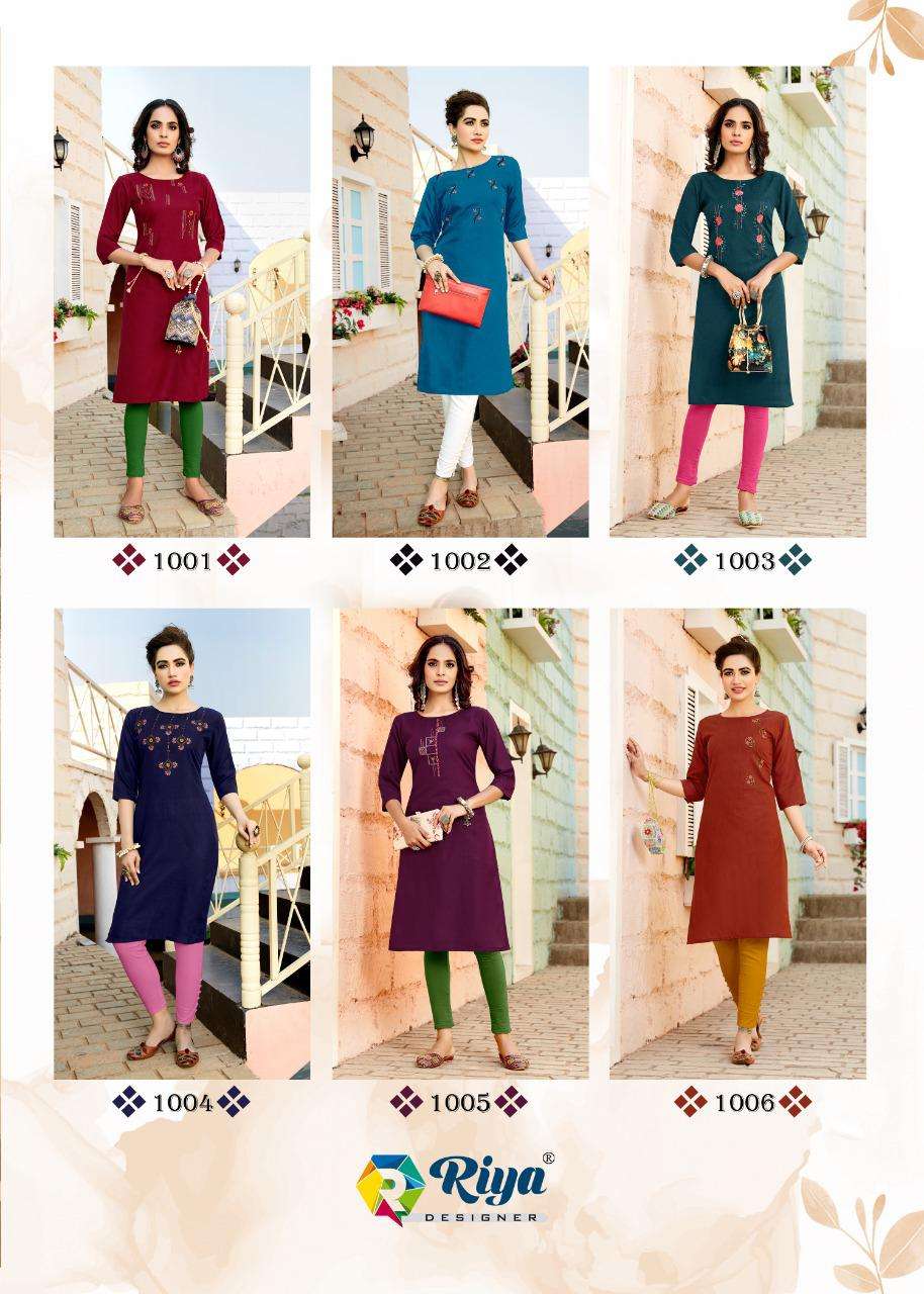 Riya Designer 1001 To 1006 Series Cotton Kurtis Wholesale 6 Pcs