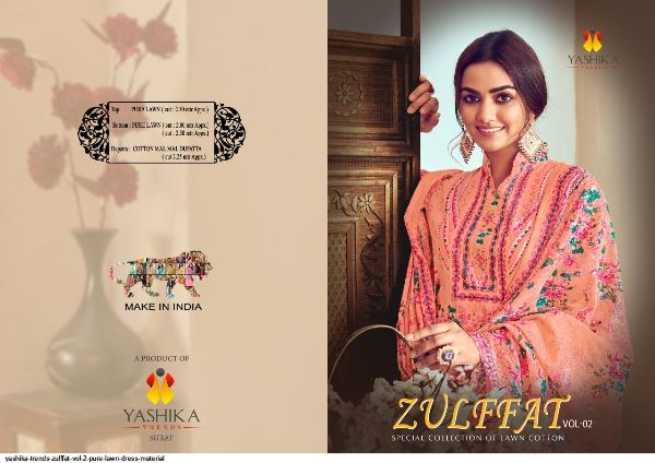 Yashika Trends Presnets Zulffat Vol 2 Pure Lawn Dress Material Wholesale Rate In Surat