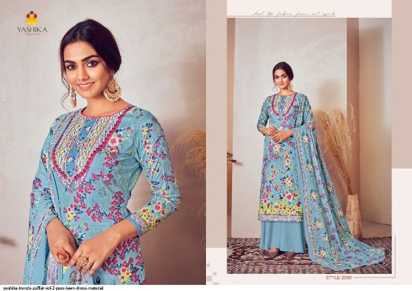 Yashika Trends Presnets Zulffat Vol 2 Pure Lawn Dress Material Wholesale Rate In Surat
