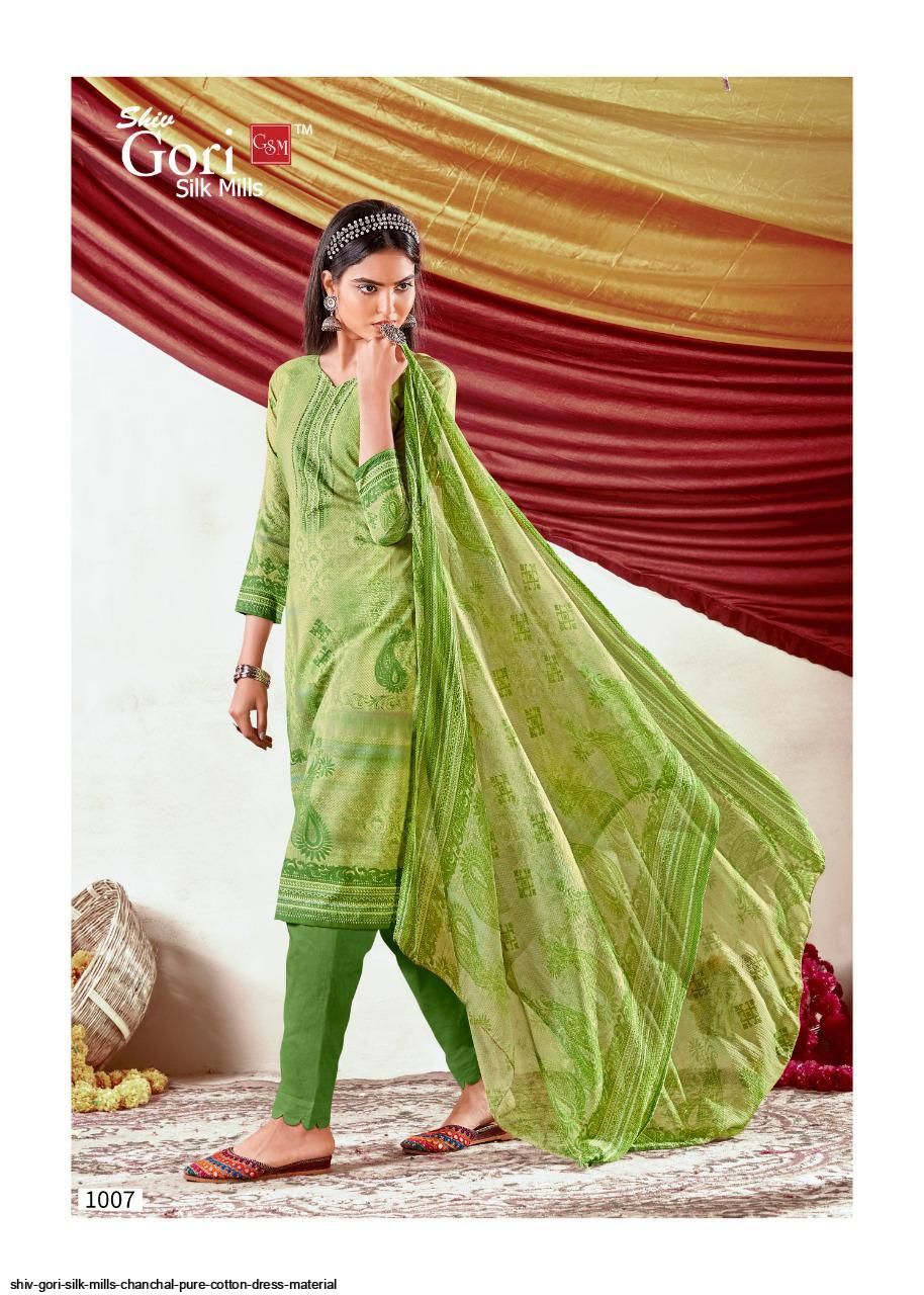 Shiv Gori Silk Mills Chanchal Pure Cotton Dress Material