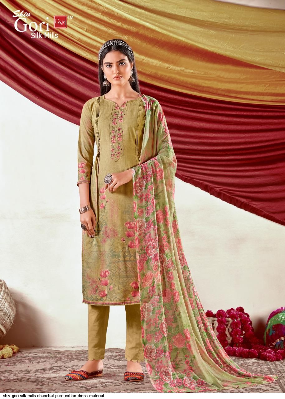 Shiv Gori Silk Mills Chanchal Pure Cotton Dress Material