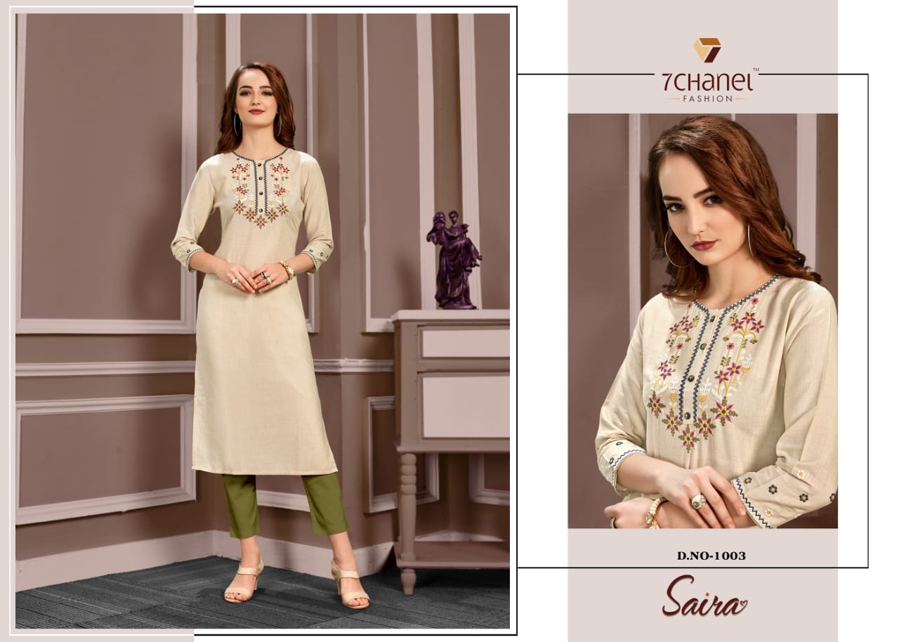 7 Chanel Presents Saira Fancy Emboridery Cotton Kurtis Catalouge Wholesale Rate In Surat – Saidharanx