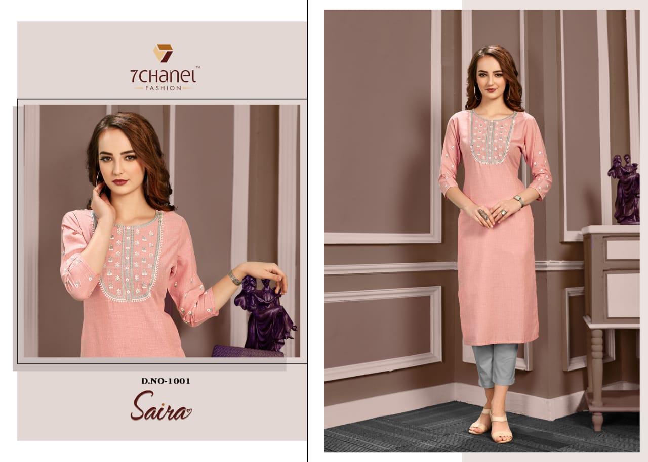 7 Chanel Presents Saira Fancy Emboridery Cotton Kurtis Catalouge Wholesale Rate In Surat – Saidharanx