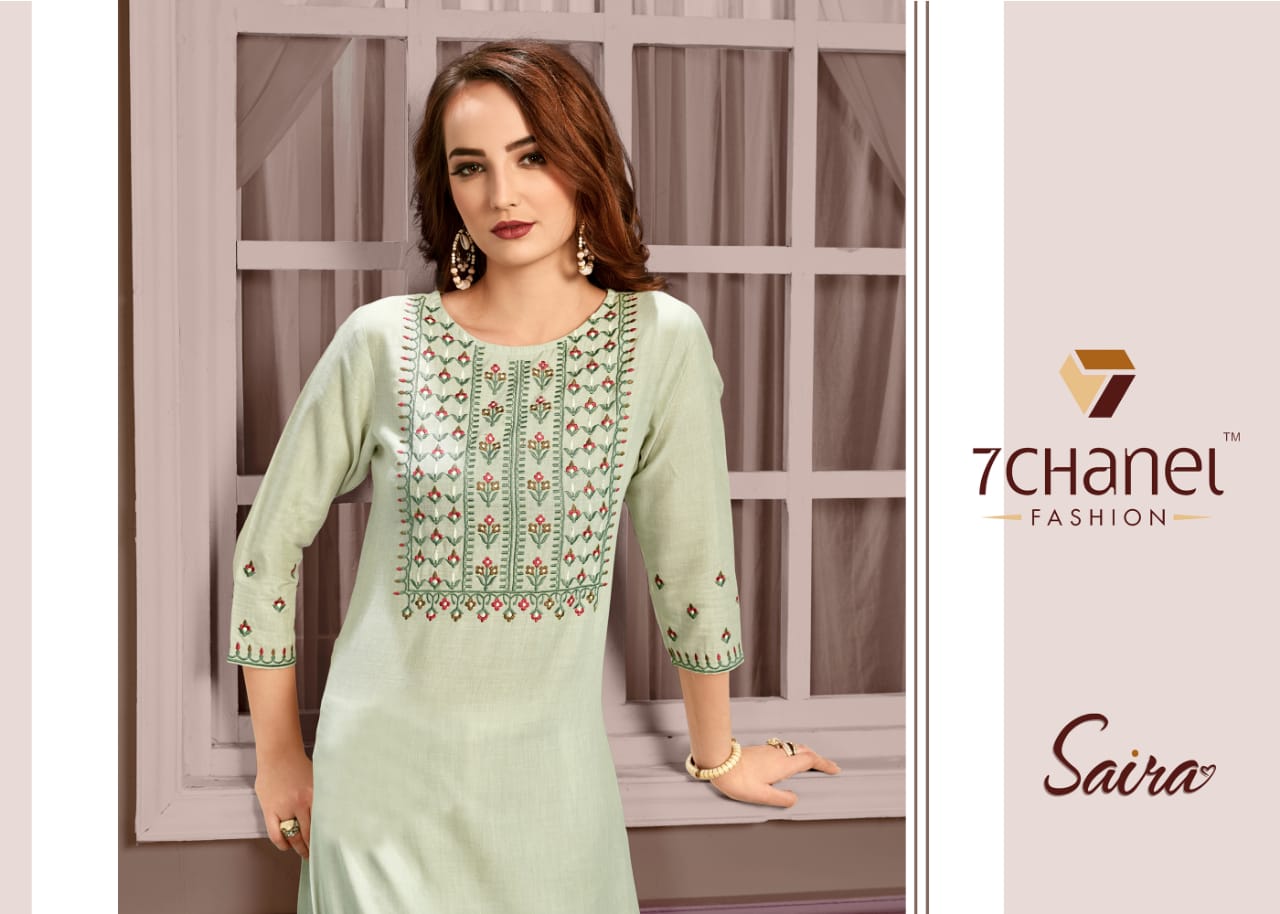 7 Chanel Presents Saira Fancy Emboridery Cotton Kurtis Catalouge Wholesale Rate In Surat – Saidharanx
