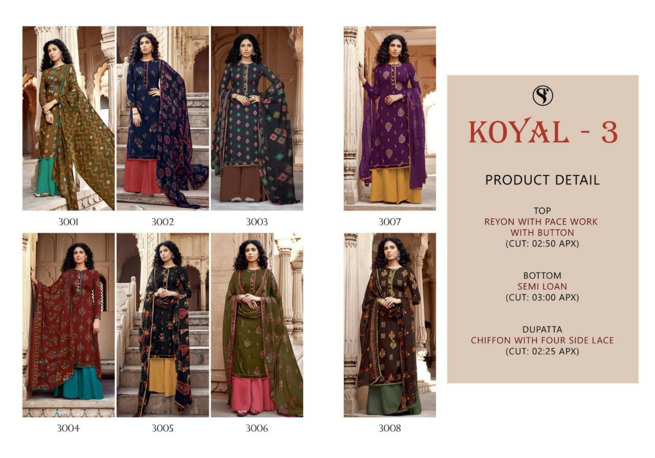 Sweety Fashion Presents Koyal Vol-3 Salwar Kameez Wholesale Rate In Surat