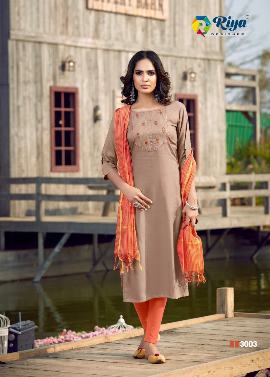 Riya Designer  Has Launched Inayat Vol-3
