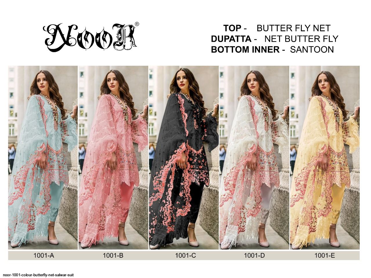 Noor 1001 Colour Butterfly Net Salwar Suit