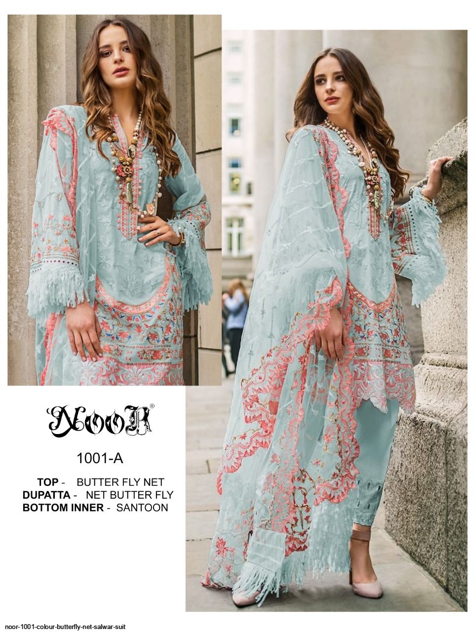 Noor 1001 Colour Butterfly Net Salwar Suit