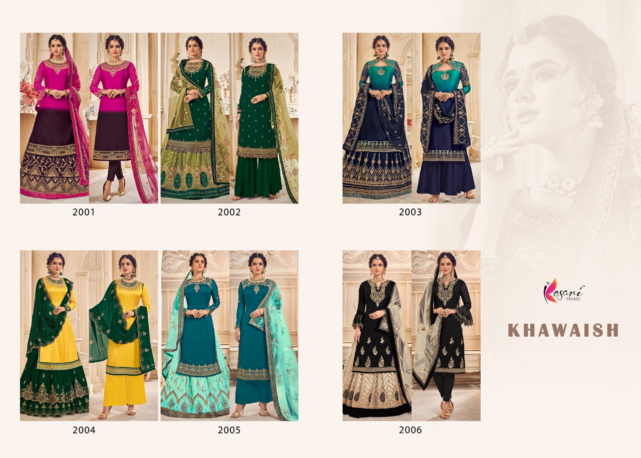 Khawaish Vo 1 By Kesari Trendz Lehanga Collection Salwar Suit At Saidharanx