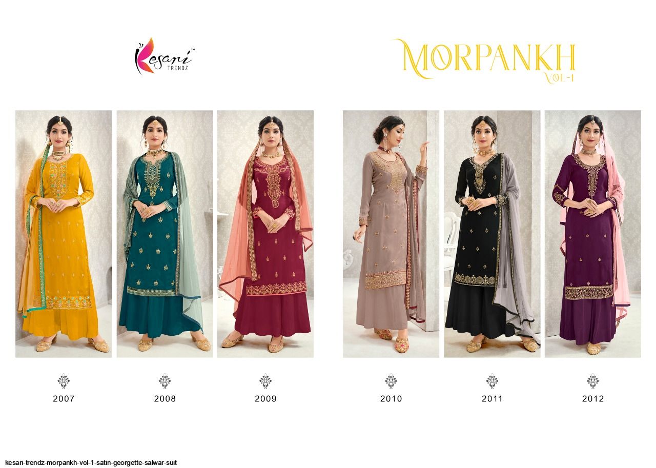 Kesari Trendz Morpankh Vol 1 Plazzo Style Suits - 6 Pieces Set At Saidharanx