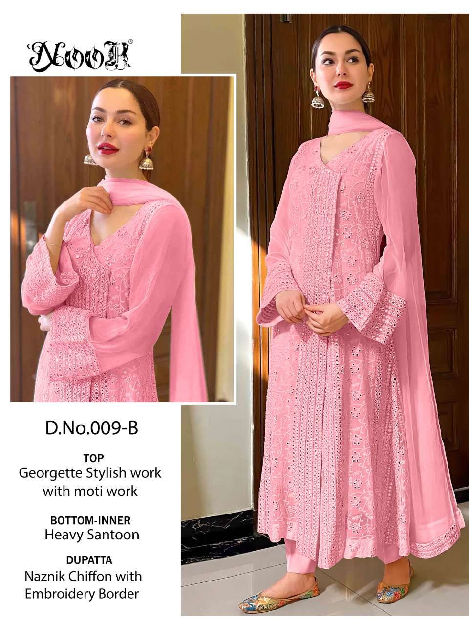 Noor Presents Latest Pakistani Catalog 009 Hit Collection 009-a To 009-e Series Wholesale Rate In Surat At Saidharanx