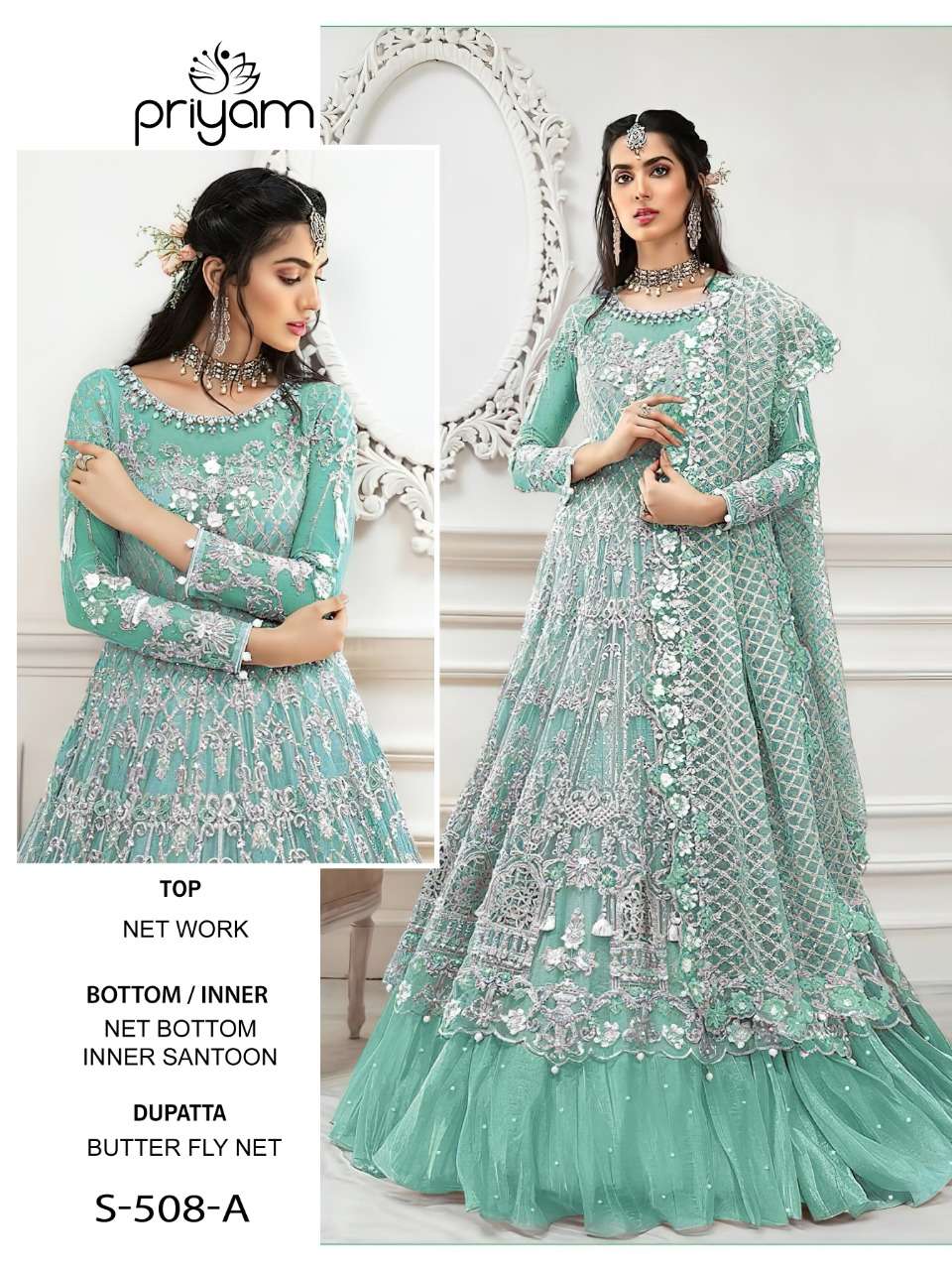 Priyam Fashion Presents Latest Gown Catalog Dn.508 A. B. C. D Wholesale Rate At Saidharanx