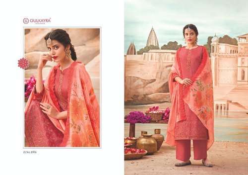Gulkayra Pakistani Naaz Designer Suit Wholesale Rate At Saidharanx