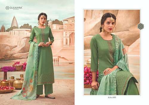 Gulkayra Pakistani Naaz Designer Suit Wholesale Rate At Saidharanx