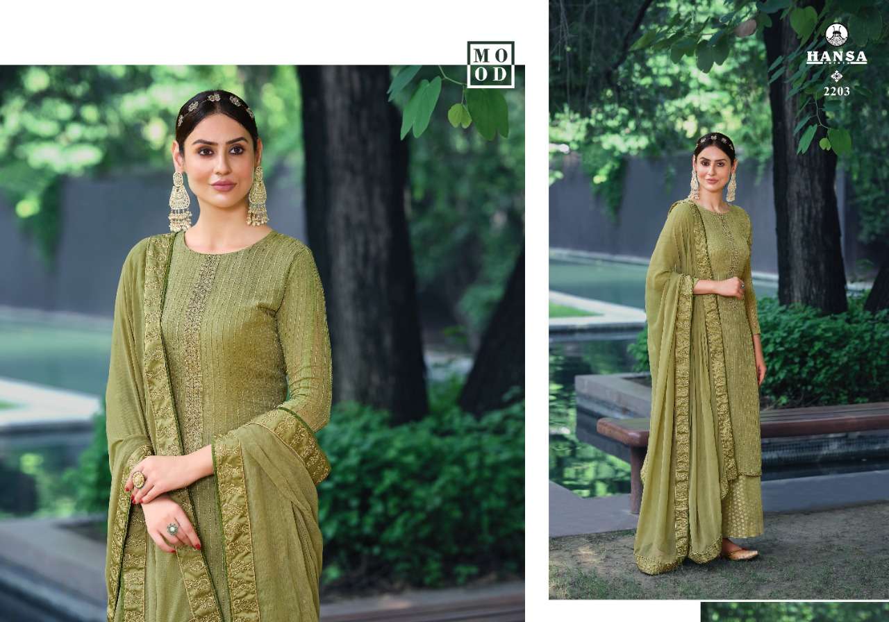 Hansa Prints Presents Latest Catalog Banaras Swaragini Wholesale Rate At Saidharanx