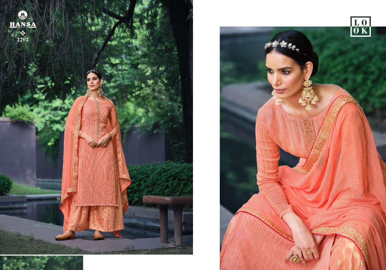 Hansa Prints Presents Latest Catalog Banaras Swaragini Wholesale Rate At Saidharanx