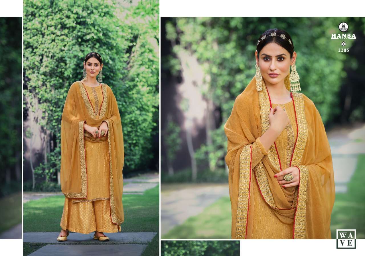 Hansa Prints Presents Latest Catalog Banaras Swaragini Wholesale Rate At Saidharanx