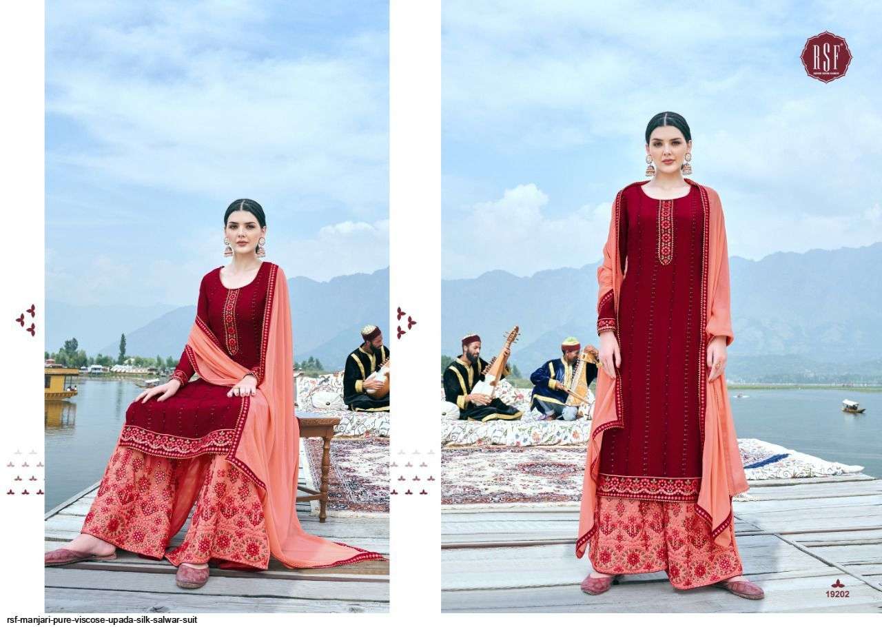 Rsf Present Manjari Pure Viscose Upada Silk In Heavy Mirror Work Sharara Designer Suit In Wholesale Price At Saidharanx