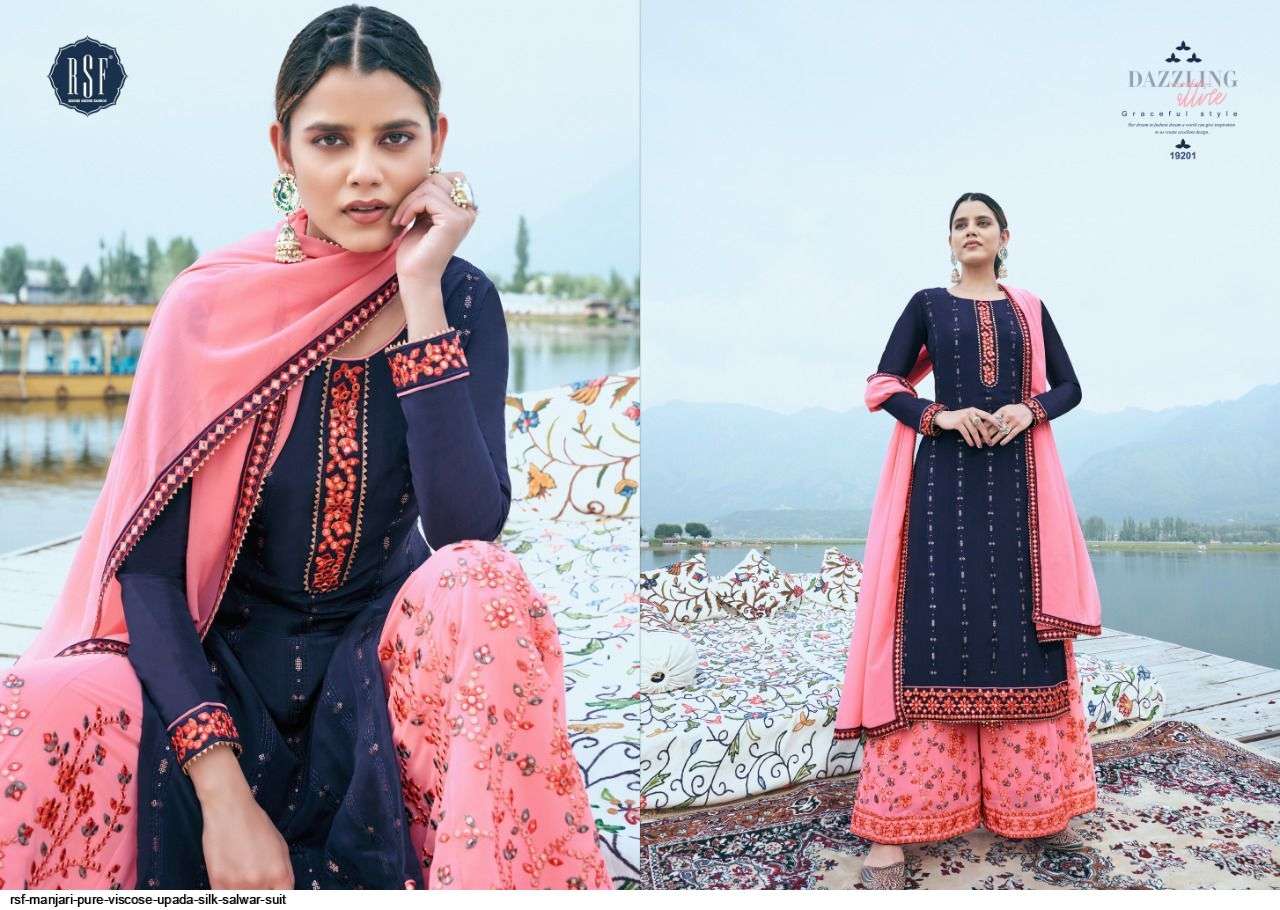 Rsf Present Manjari Pure Viscose Upada Silk In Heavy Mirror Work Sharara Designer Suit In Wholesale Price At Saidharanx