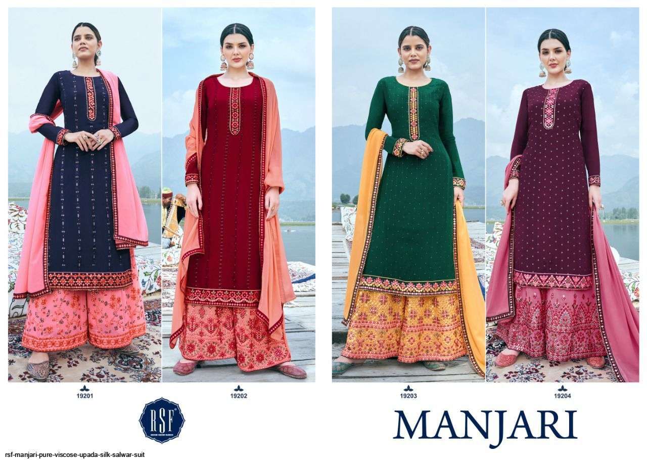 Rsf Present Manjari Pure Viscose Upada Silk In Heavy Mirror Work Sharara Designer Suit In Wholesale Price At Saidharanx
