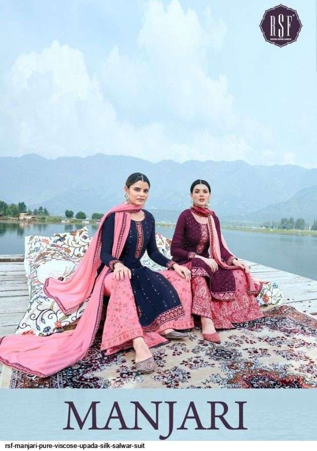 Rsf Present Manjari Pure Viscose Upada Silk In Heavy Mirror Work Sharara Designer Suit In Wholesale Price At Saidharanx