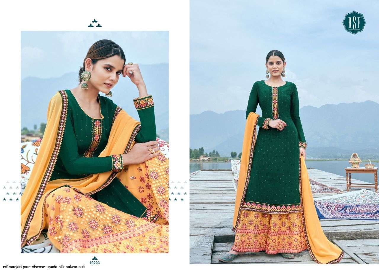 Rsf Present Manjari Pure Viscose Upada Silk In Heavy Mirror Work Sharara Designer Suit In Wholesale Price At Saidharanx