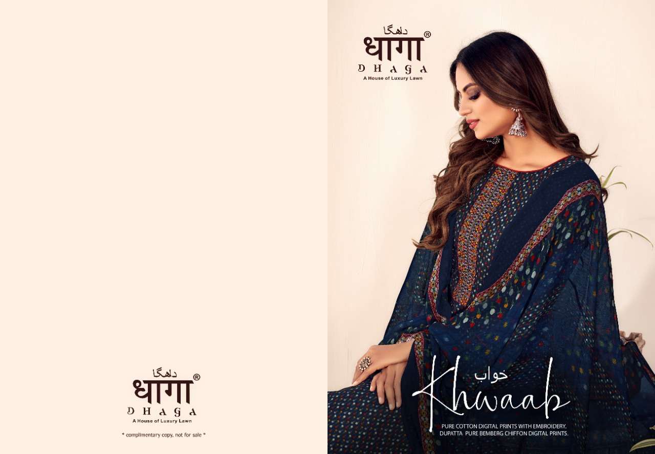 Aadesh Trendz Present Dhaga Khwaab Sharara Style Dress Material In Wholesale Price At Saidharanx
