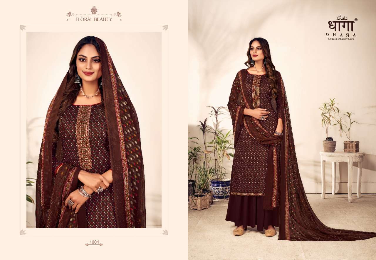 Aadesh Trendz Present Dhaga Khwaab Sharara Style Dress Material In Wholesale Price At Saidharanx
