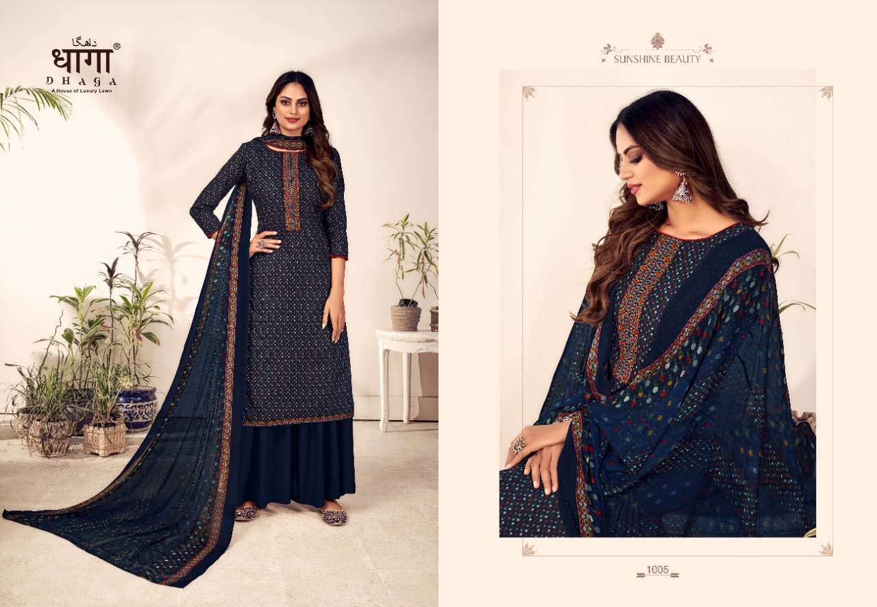 Aadesh Trendz Present Dhaga Khwaab Sharara Style Dress Material In Wholesale Price At Saidharanx