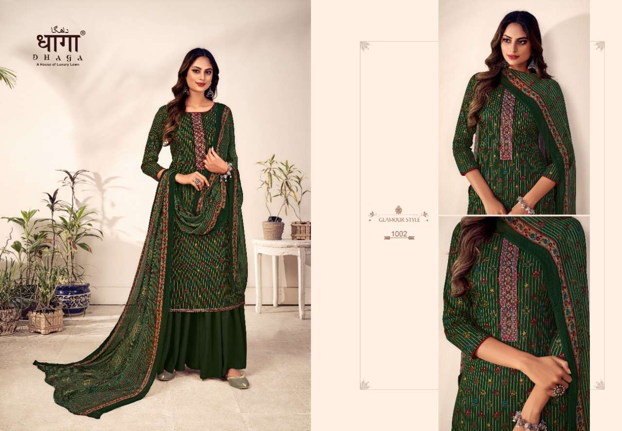Aadesh Trendz Present Dhaga Khwaab Sharara Style Dress Material In Wholesale Price At Saidharanx