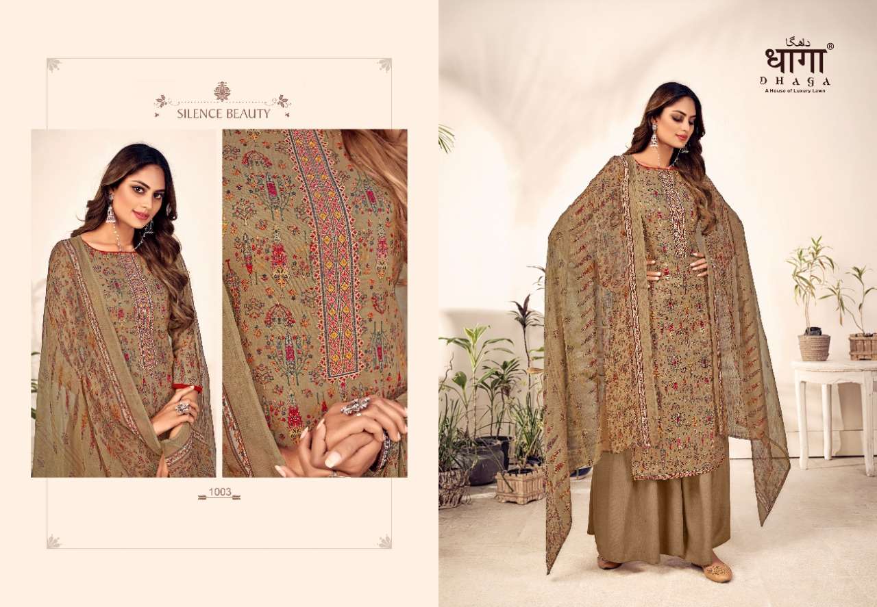Aadesh Trendz Present Dhaga Khwaab Sharara Style Dress Material In Wholesale Price At Saidharanx