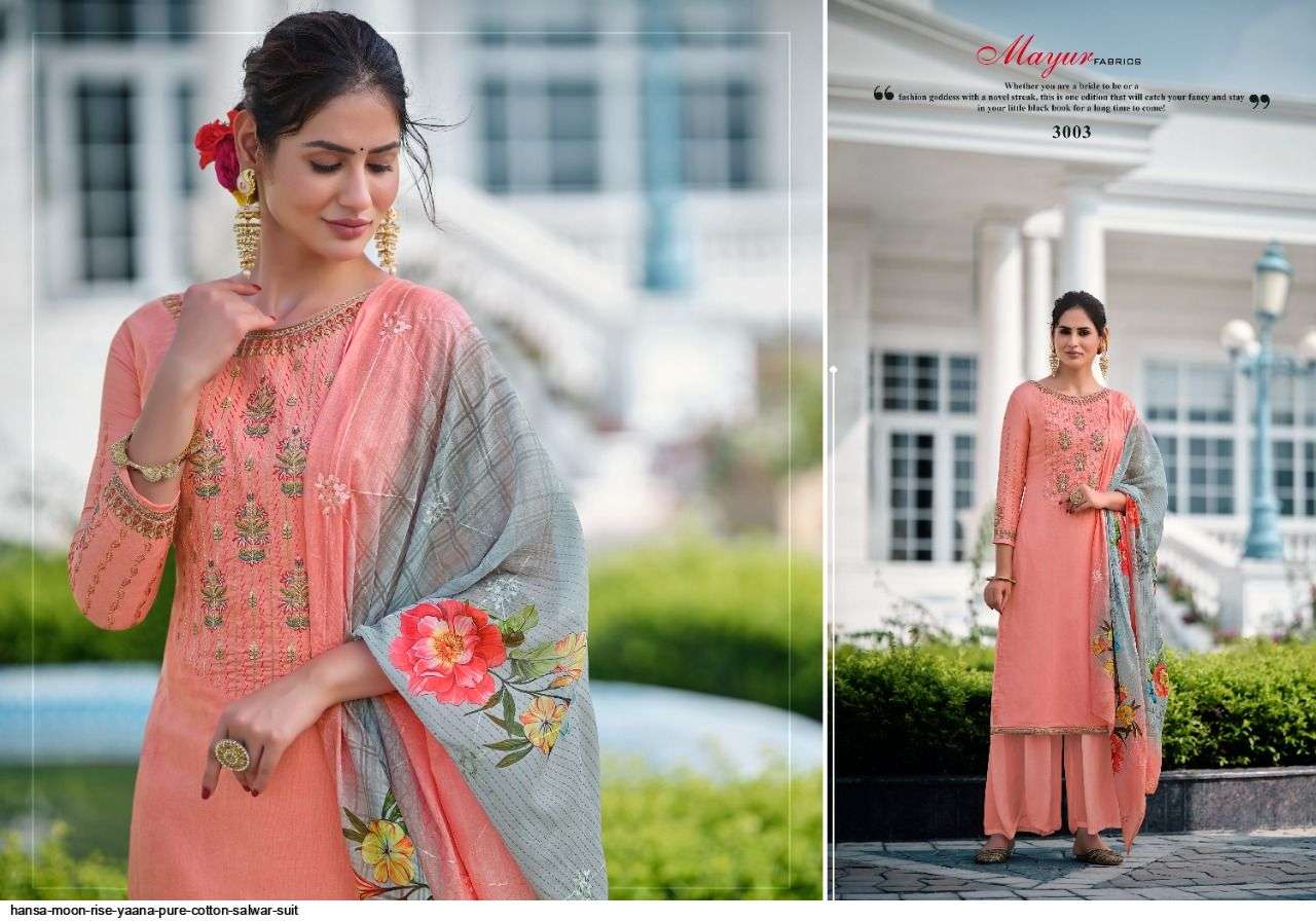 Hansa Present Moon Rise Yaana Pure Cotton Salwar Suit In Wholesale Price At Saidharanx