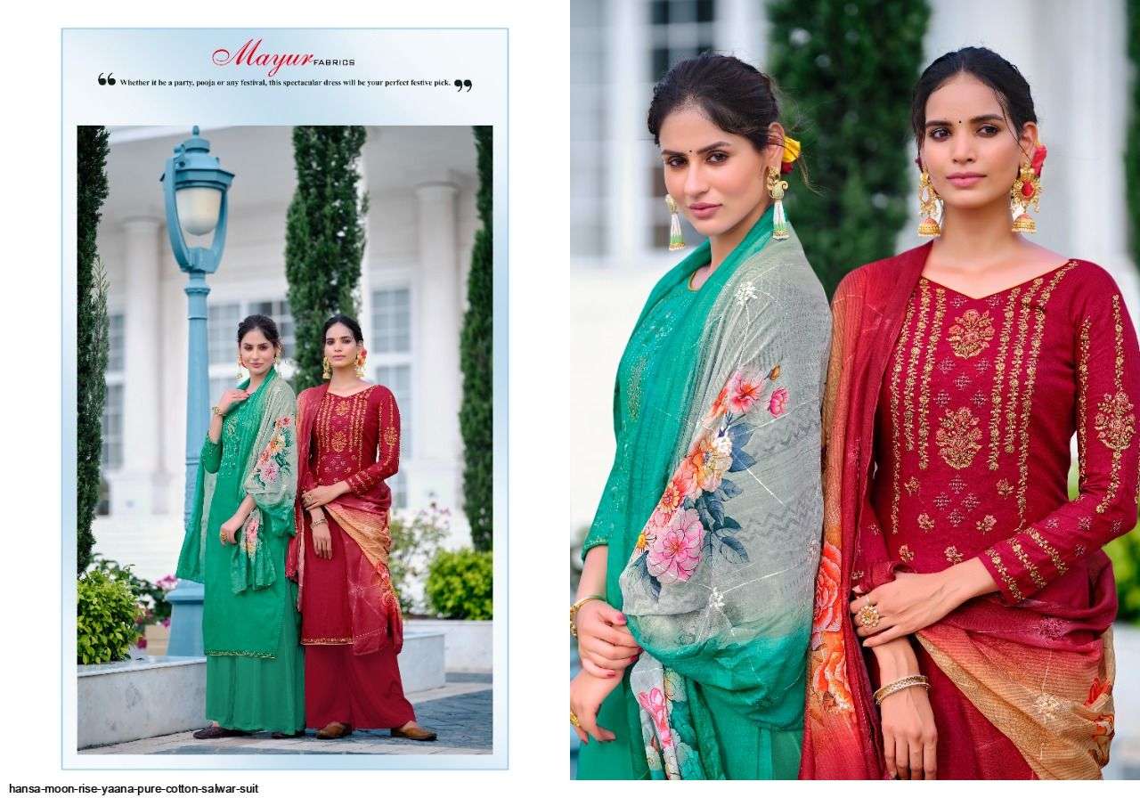 Hansa Present Moon Rise Yaana Pure Cotton Salwar Suit In Wholesale Price At Saidharanx