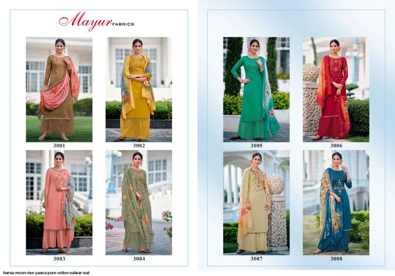 Hansa Present Moon Rise Yaana Pure Cotton Salwar Suit In Wholesale Price At Saidharanx